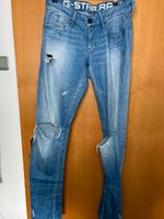 G-Star RAW Damenjeans Nordrhein-Westfalen - Hattingen Vorschau