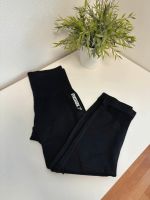 Gymshark Leggings 7/8 Baden-Württemberg - Kornwestheim Vorschau