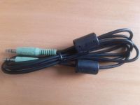 Audiokabel 1,5 m, 3,5 mm Klinke, 1 Euro, schwarz Baden-Württemberg - Hochdorf (Riß) Vorschau