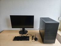 Gaming PC (Ryzen 7 7800X3D, RX 7800XT, 32GB RAM, 2TB M2, etc.) Aachen - Aachen-Mitte Vorschau