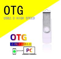 OTG Micro USB/ USB A Stick 2.0, 64 GB Bayern - Mindelheim Vorschau