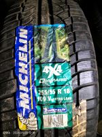 Sommerreifen 4x4 255/55r18 Nordrhein-Westfalen - Bergisch Gladbach Vorschau