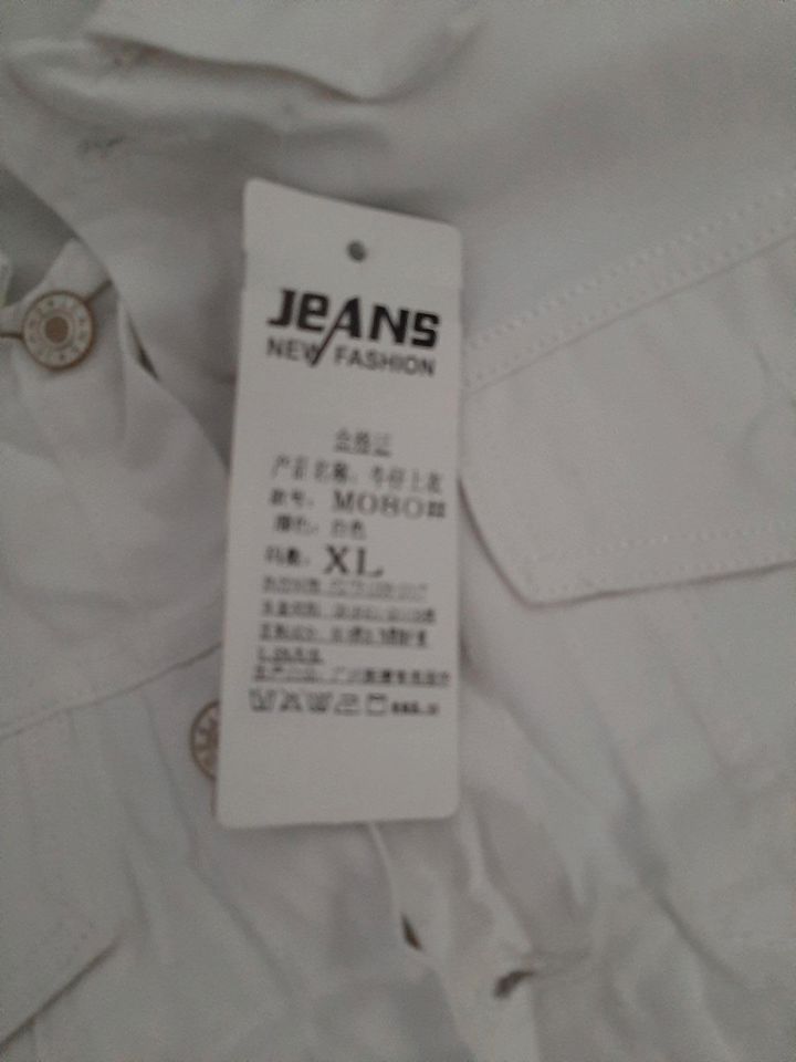 Jeansweste NEU, weiss, Größe S bis M in Bremen