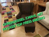 Home affaire Sessel Chilly mit Hocker Messemodel Neu 3 Wahl Hessen - Gießen Vorschau