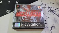 Metal Gear Solid PS1 Spiel Playstation 1 sehr gut! Dortmund - Innenstadt-West Vorschau