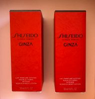 Shiseido ✨Ginza Body Lotion✨50ml✨Neu❗️ Niedersachsen - Ehra-Lessien Vorschau