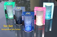 McDonalds Coca Cola Gläser, Komplettset: alle 5 Gläser / Farben! Feldmoching-Hasenbergl - Feldmoching Vorschau