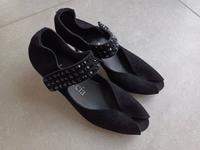 Pedro Garcia Pumps schwarz Gr. 39,5 39 Hessen - Kassel Vorschau