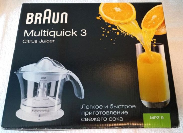 Braun Multiquick 3 Zitruspresse Orangensaft NEU OVP MPZ 9 220V in Herten