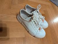 Rieker Sneakers Baden-Württemberg - Urbach Vorschau