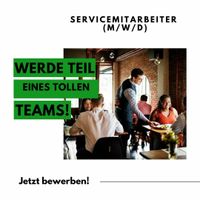 Servicemitarbeiter (m/w/d) in Bad Bederkesa Niedersachsen - Bad Bederkesa Vorschau