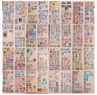Hunderte Briefmarken (Deutsches Reich, Bundespost, DDR etc.) Bayern - Neustadt a.d.Donau Vorschau