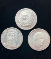 UDSSR, Sowjetunion, Russland Medaille C. Marx, Lenin, Stalin Bayern - Klingenberg am Main Vorschau