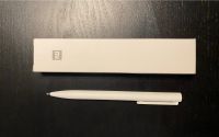 Xiaomi Pen Neu/OVP Hessen - Heppenheim (Bergstraße) Vorschau