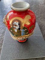 Chinesische Vase und Bonboniere /Porzellan Schleswig-Holstein - Lübeck Vorschau