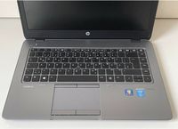 HP 840 G2 Elitebook Intel Core i5, 2,3 Ghz, SSD 256 GB, Docking Schleswig-Holstein - Grönwohld Vorschau