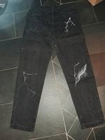 BOOHOO MAN tolle schwarze JEANS mit weißen Blitzen FAST NEU! Baden-Württemberg - Aalen Vorschau