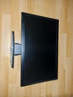 Bildschirm Monitor von HP 21.5 Zoll Berlin - Hellersdorf Vorschau