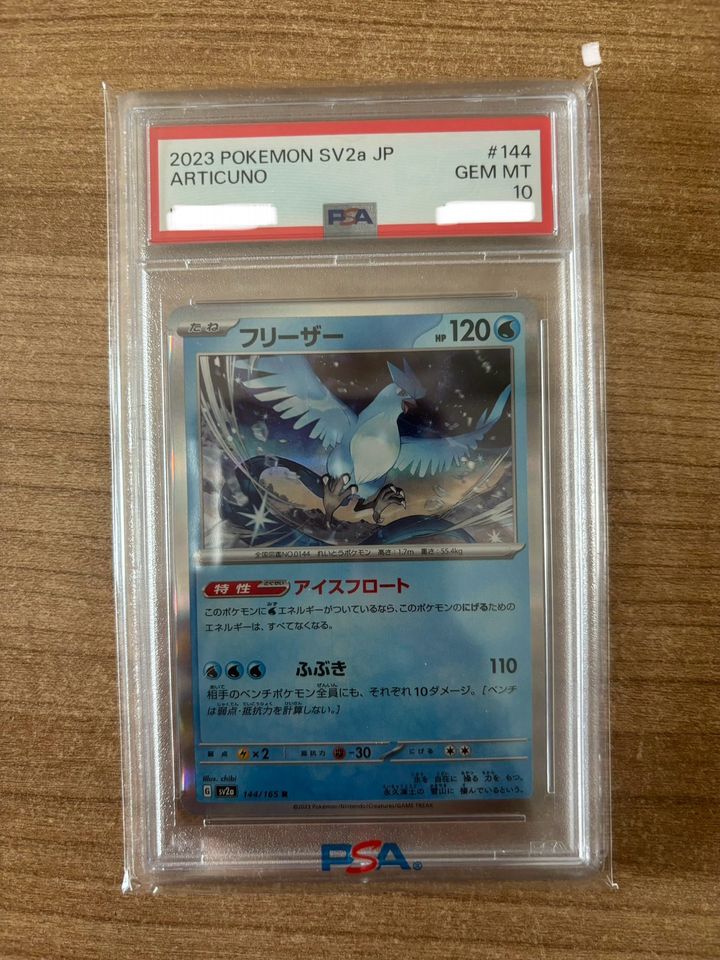 Pokemon Articuno (Arktos) Karte 144/165 PSA 10 in Senden