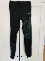 NEU! Puma Damen Graphic Leggings Tights 7/8 in Gr.S Hessen - Darmstadt Vorschau