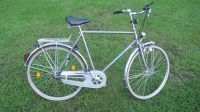 Vintage KTM Herren Fahrrad RH58 28'' Narbenschaltung Hamburg - Hamburg-Nord Vorschau