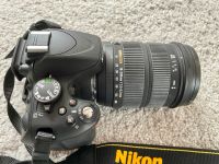 Nikon Spiegelreflexkamera D5100 mit Zubehör Brandenburg - Potsdam Vorschau