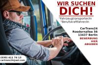 KRAFTFAHRER GESUCHT | LKW-FAHRER | BERLIN BRB | NAHVERKEHR Berlin - Reinickendorf Vorschau