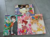 Imadoki Manga Band 1-2-4-5 Shojo Romance Anime Yuu Watase Baden-Württemberg - Blaustein Vorschau