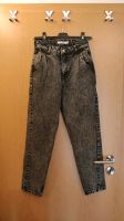 Dunkle high-waist Jeans von NA-KD Düsseldorf - Wersten Vorschau