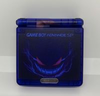 Gameboy Advance SP mit neuem IPS Display // 160€* Dortmund - Eving Vorschau