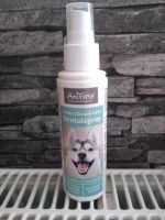 Dentalspray Hunde Sachsen-Anhalt - Dessau-Roßlau Vorschau