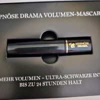 Lancome Hypnose Drama Mascara schwarz Nordrhein-Westfalen - Neuss Vorschau