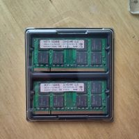 Arbeitsspeicher 1024 MB 1 GB DDR2-667 CL5 RAM Rheinland-Pfalz - Mainz Vorschau