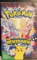 VHS Cassetten, Video Kassetten Pokemon Der Film Nordrhein-Westfalen - Havixbeck Vorschau