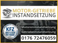 BMW G01 X3 30d Motor B57D30A Überholung Reparatur Inkl. Abholung Nordrhein-Westfalen - Löhne Vorschau