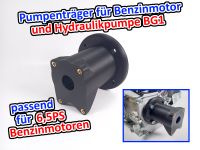 Pumpenträger für Benzinmotor 6,5 Pumpen BG1 für Hydraulikaggregat Nordrhein-Westfalen - Neuenrade Vorschau