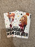 Manga Sugar Soldier Hamburg-Mitte - Hamburg St. Georg Vorschau
