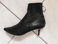 Stiefeletten H&M Gr.37 Berlin - Lichtenberg Vorschau