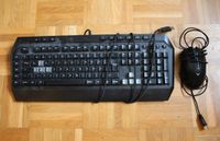 Gaming-Tastatur, Gaming-Maus - Amazon Basics München - Maxvorstadt Vorschau