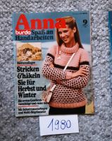 Handarbeitshefte " ANNA " von 1980 bis1986 Nordrhein-Westfalen - Dormagen Vorschau