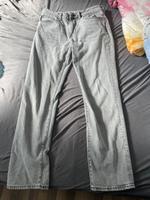 Graue Jeans Duisburg - Walsum Vorschau