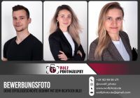 Profi-Bewerbungsfotos Bewerbung Fotograf Bayern - Augsburg Vorschau