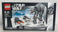 Lego Star Wars Battle of Hoth 40333 OVP Nordrhein-Westfalen - Hille Vorschau