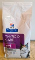 Hill's Thyroid Care y/d Katzentrockenfutter Nordrhein-Westfalen - Witten Vorschau