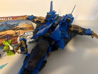 Lego Ninjago Jay‘s Donnerjet 70668 Niedersachsen - Leer (Ostfriesland) Vorschau