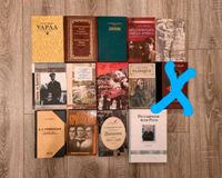 Russische Bücher.   Распродажа книг по  2€. Osnabrück - Hasbergen Vorschau