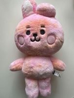 NEW Bt21 Bts Cooky Cotton Candy Plushie Jungkook Limited Edition Saarbrücken-Mitte - St Johann Vorschau