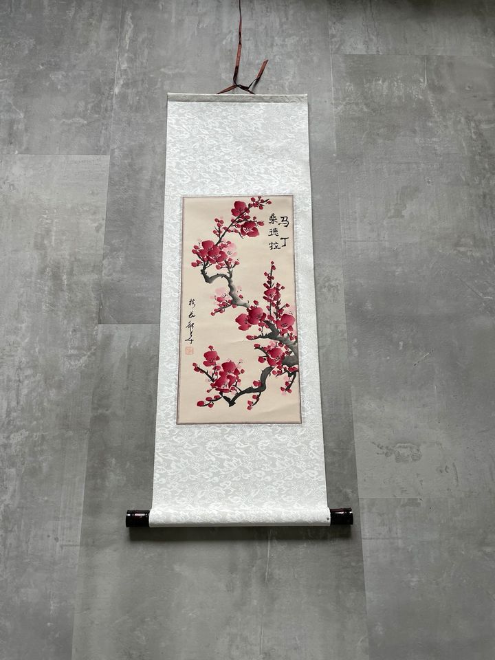 Schriftrolle Japanisch Blumenmotiv in Kabelsketal