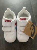 NEU! Baby Sportschuhe ASICS 22,5 weiß Hessen - Rodgau Vorschau