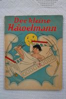 Der kleine Häwelmann, Bilderbuch Rheinland-Pfalz - Klein-Winternheim Vorschau